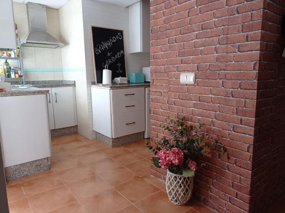 Apartamento Precioso Loft En El Centro De Cordoba. Exterior foto